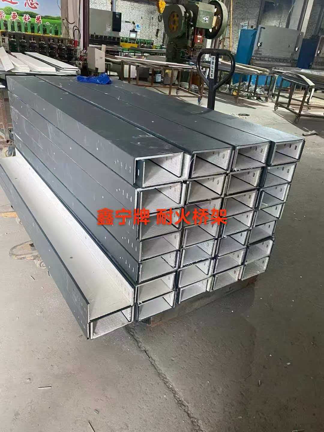 淮南市铝合金电缆桥架热镀锌电缆桥架 - 排名